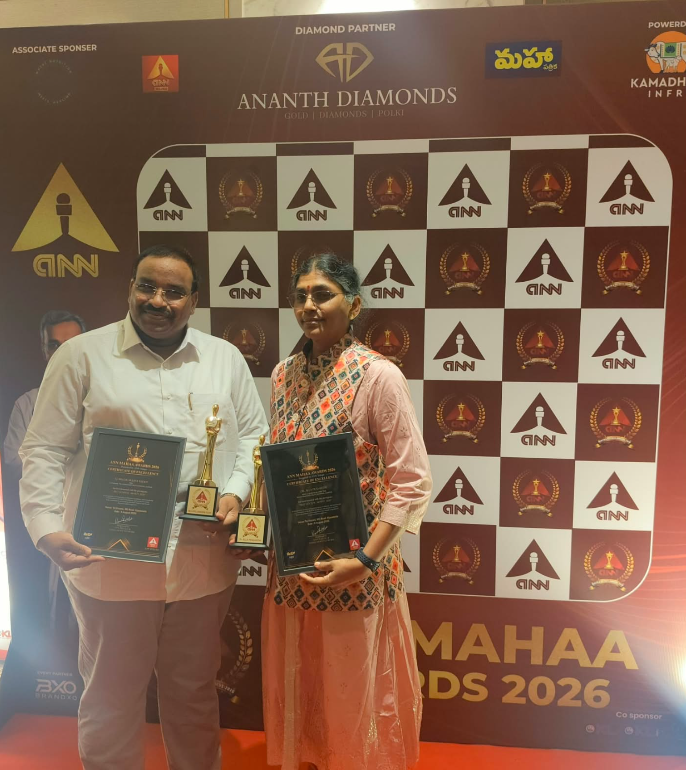 Excellence Trophies 2026